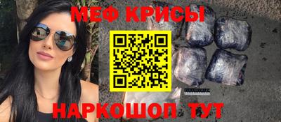 кокаин VHQ Среднеуральск