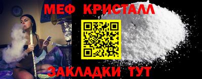 кокаин VHQ Среднеуральск