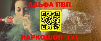 кокаин VHQ Среднеуральск