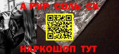 кокаин VHQ Среднеуральск
