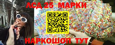 каннабис Старая Купавна