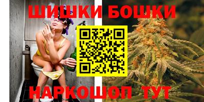 соль ск Ставрополь