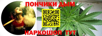 соль ск Ставрополь