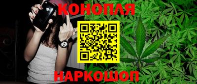 соль ск Ставрополь
