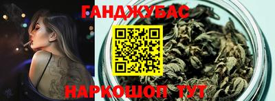 кокаин VHQ Среднеуральск
