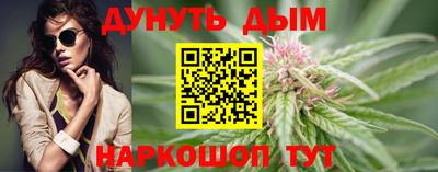 кокаин VHQ Среднеуральск