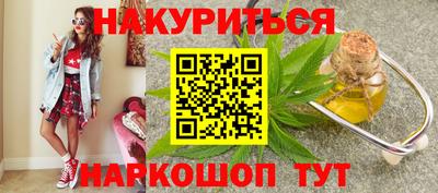 кокаин VHQ Среднеуральск