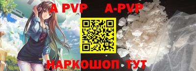 кокаин VHQ Среднеуральск