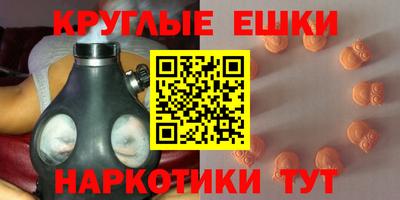 кокаин VHQ Среднеуральск