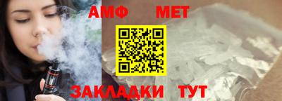 каннабис Старая Купавна