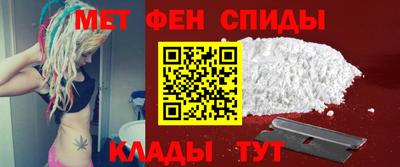 каннабис Старая Купавна