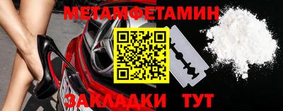 кокаин VHQ Среднеуральск
