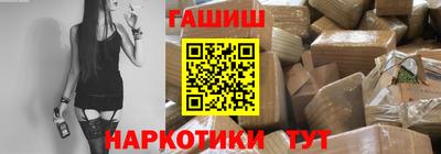 кокаин VHQ Среднеуральск