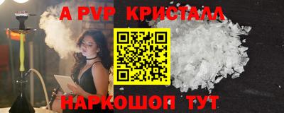 кокаин VHQ Среднеуральск