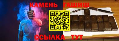 кокаин VHQ Среднеуральск