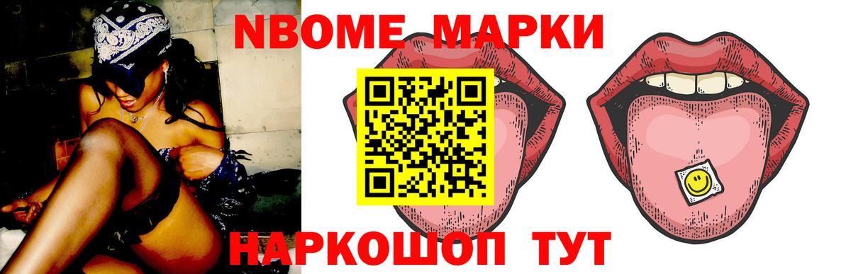 LSD-25 экстази ecstasy  ссылка на мегу вход  Новоалтайск  Вход с VPN  LSD-25 экстази ecstasy 